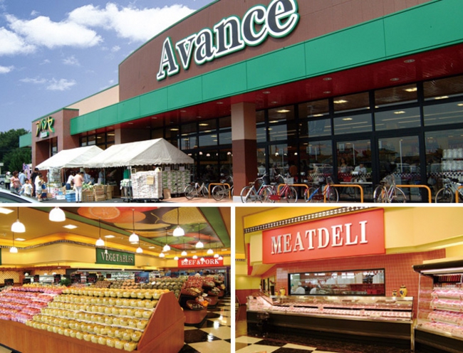 スーパーアバンセ藪塚店近く賃貸